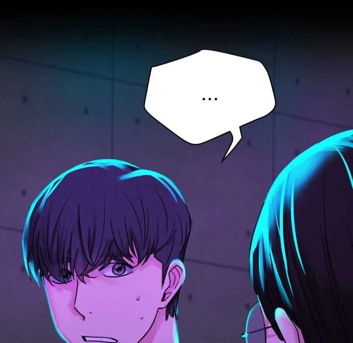 屋檐下的光 第84話 第143页
