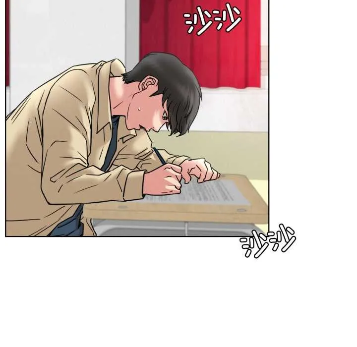 屋檐下的光 第84話 第30页