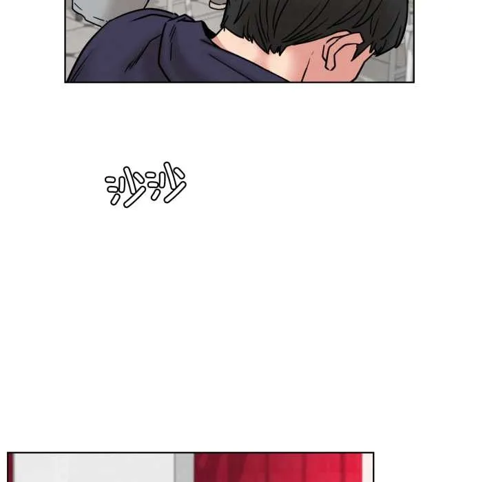屋檐下的光 第84話 第29页