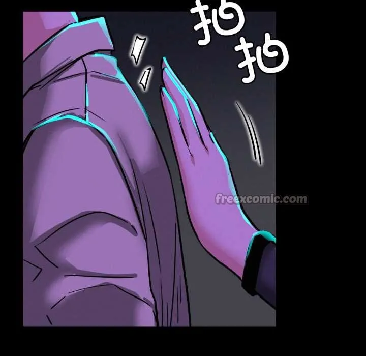 屋檐下的光 第84話 第154页