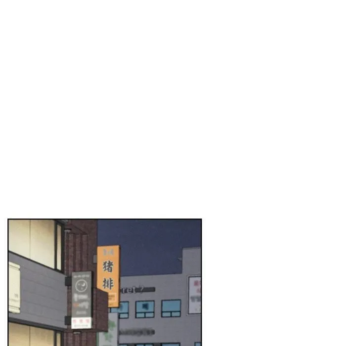 屋檐下的光 第87話 第117页