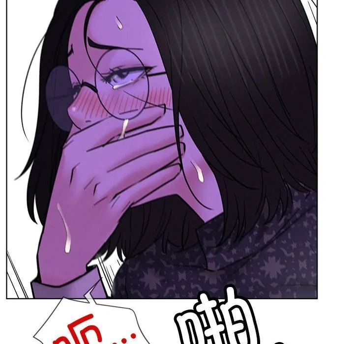 屋檐下的光 第87話 第87页