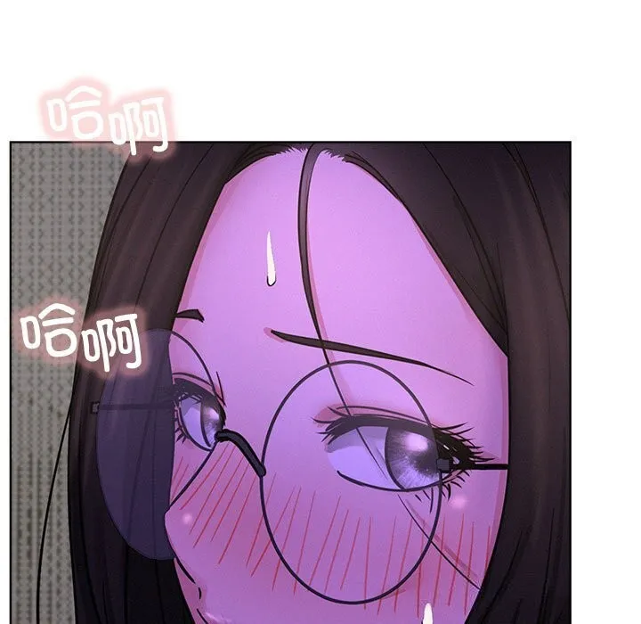 屋檐下的光 第87話 第7页