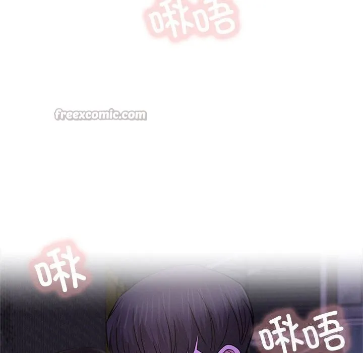 屋檐下的光 第87話 第42页