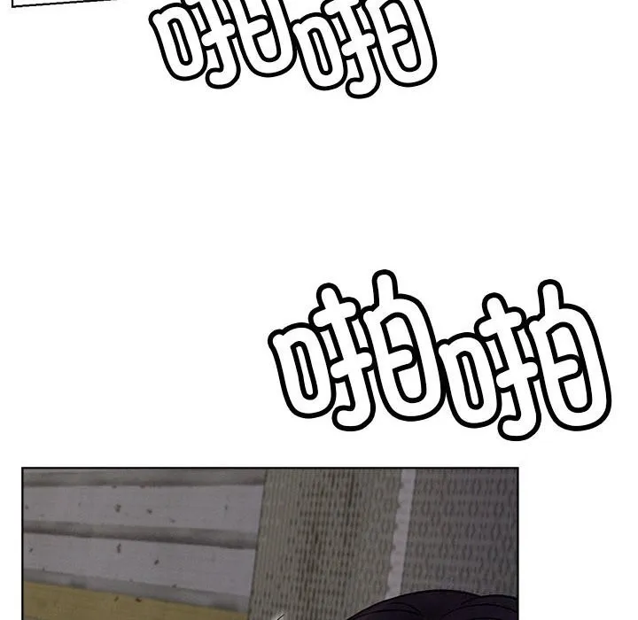 屋檐下的光 第87話 第18页