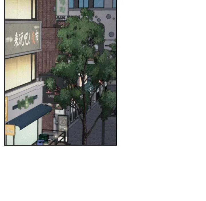 屋檐下的光 第87話 第118页