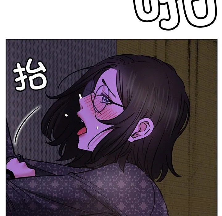 屋檐下的光 第87話 第36页