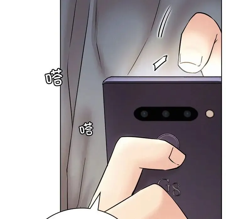 屋檐下的光 第35話 第101页