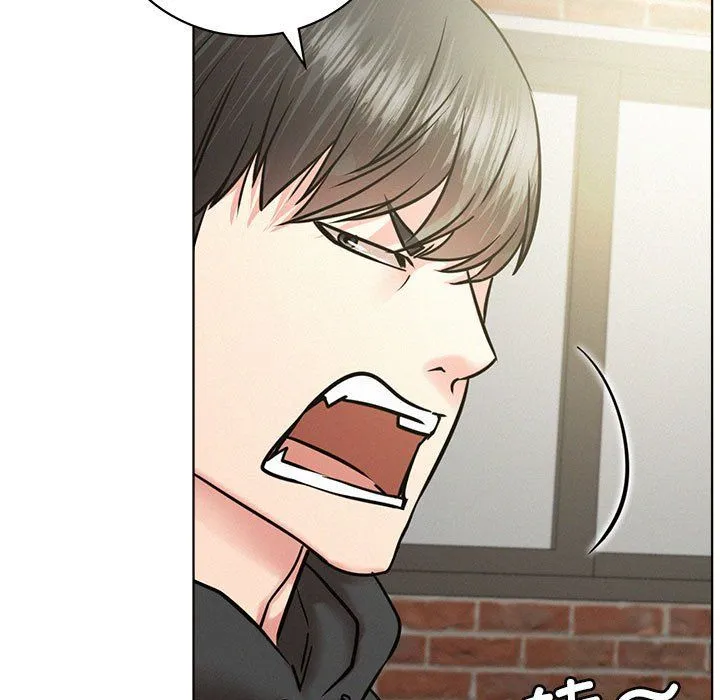 屋檐下的光 第44話 第74页
