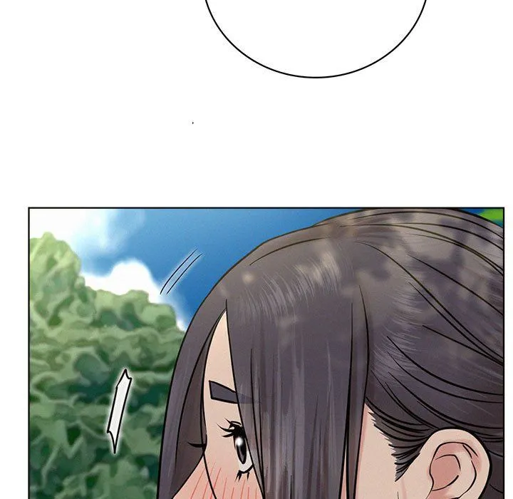 屋檐下的光 第44話 第40页