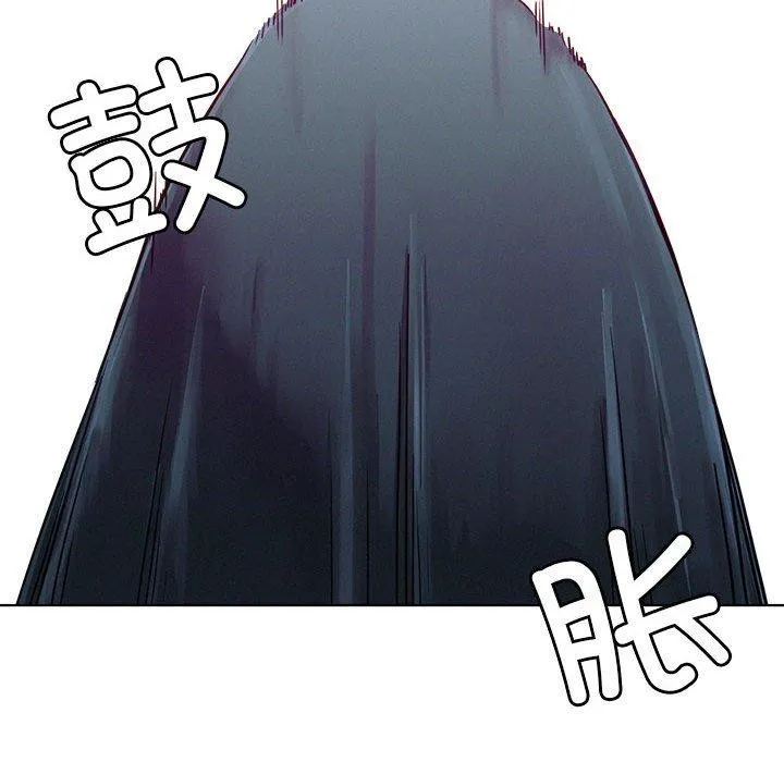 屋檐下的光 第73話 第122页