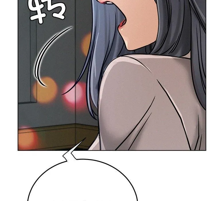 屋檐下的光 第73話 第77页