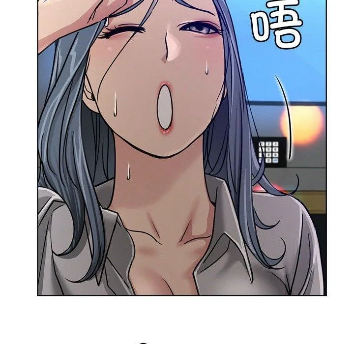 屋檐下的光 第73話 第103页