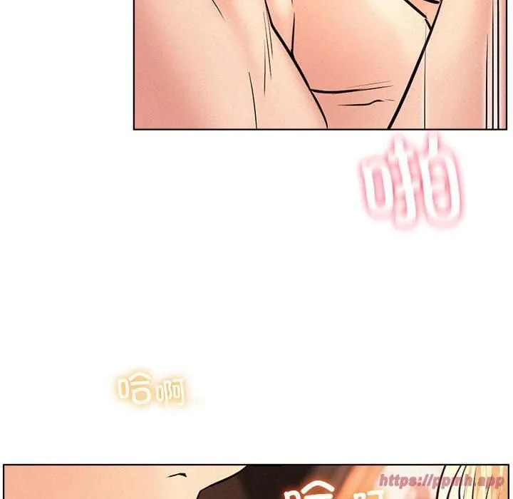 屋檐下的光 第47話 第90页