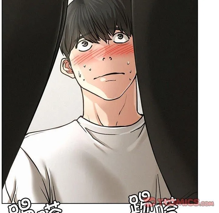 屋檐下的光 第70話 第33页