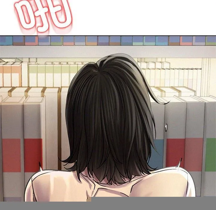 屋檐下的光 第70話 第121页