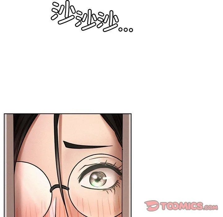 屋檐下的光 第70話 第105页