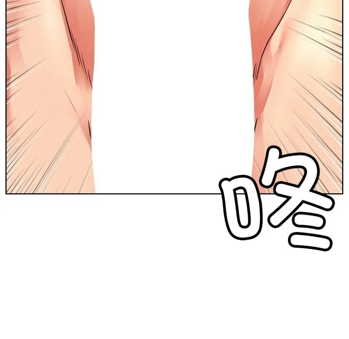屋檐下的光 第81話 第102页