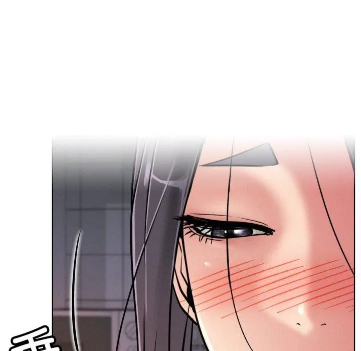 屋檐下的光 第78話 第53页