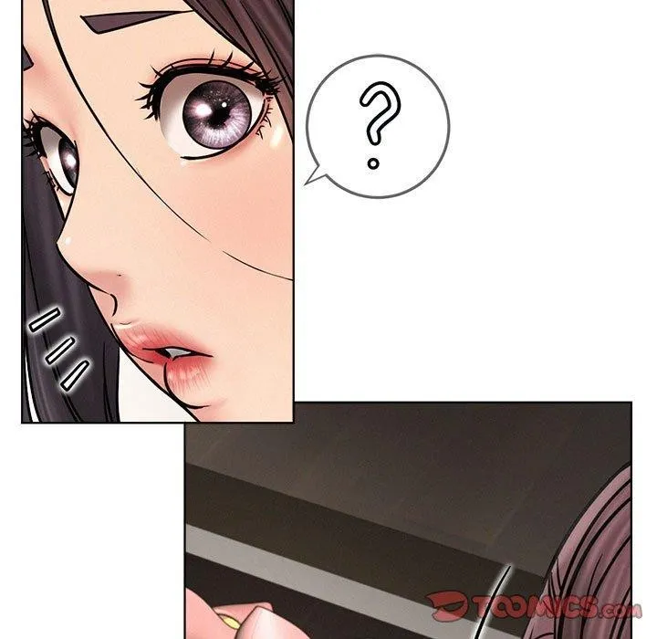 屋檐下的光 第78話 第15页