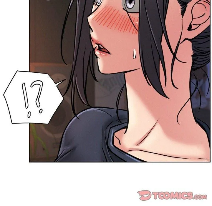 屋檐下的光 第78話 第44页