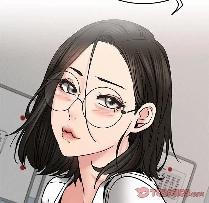 屋檐下的光 第72話 第93页