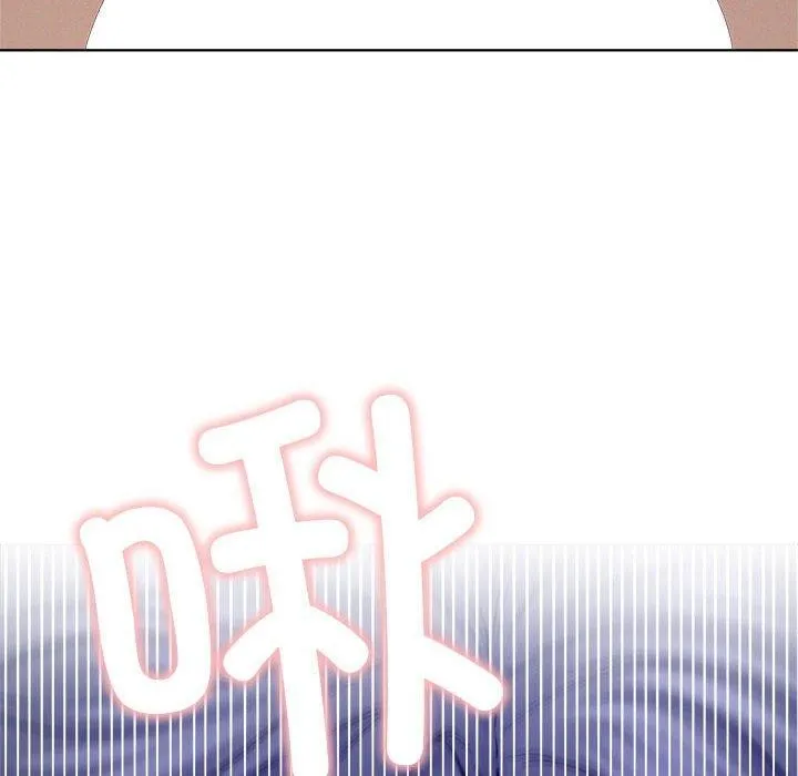 屋檐下的光 第74話 第62页