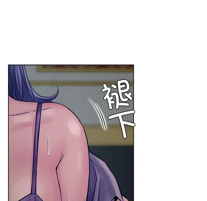 屋檐下的光 第74話 第115页