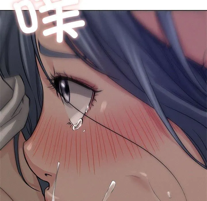 屋檐下的光 第74話 第136页