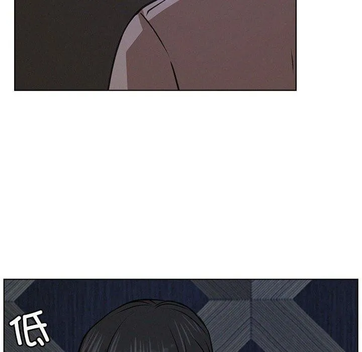 屋檐下的光 第63話 第122页