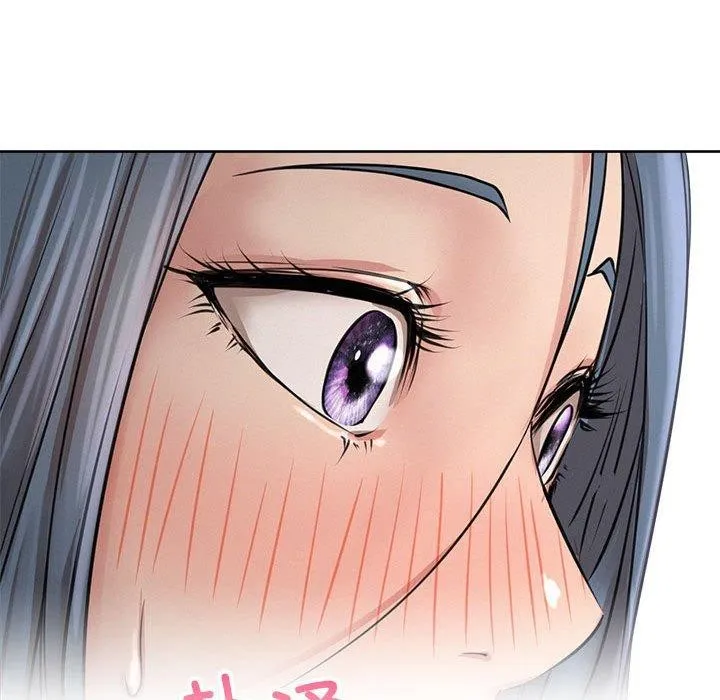 屋檐下的光 第63話 第109页