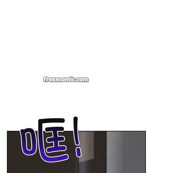屋檐下的光 第63話 第120页