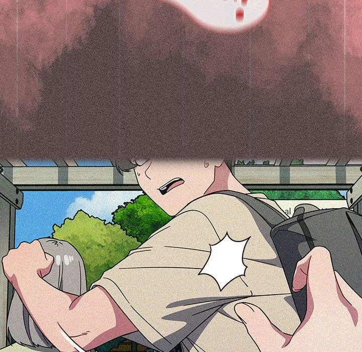 调教开关 第43话 第25页