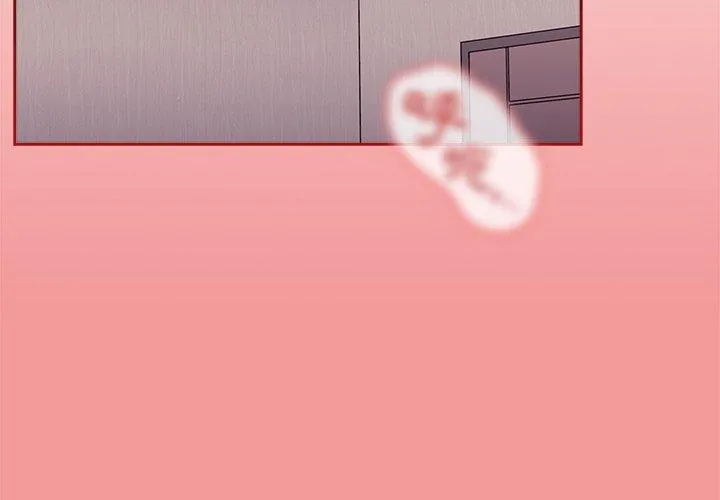 调教开关 第43话 第4页