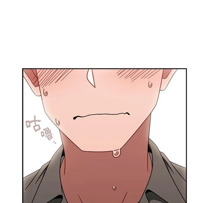 调教开关 第43话 第127页