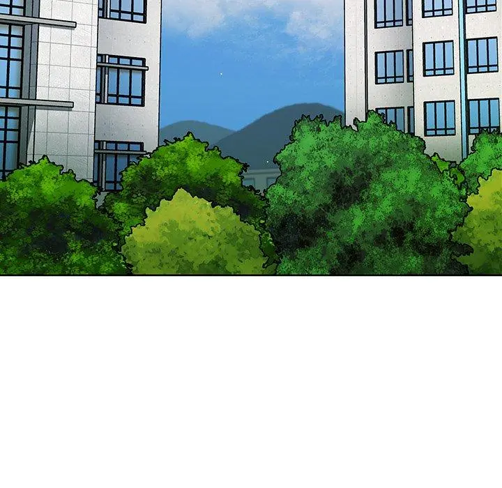调教开关 第20话 第5页
