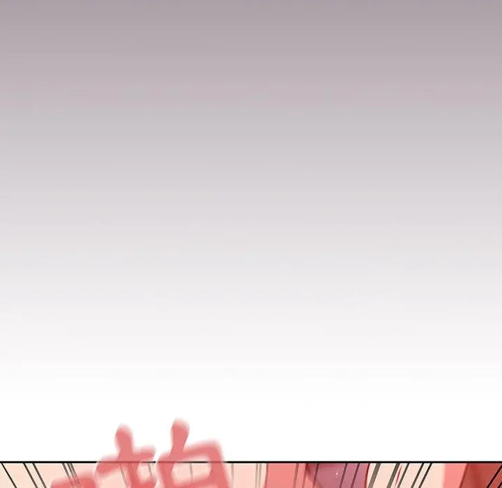 调教开关 第13话 第114页