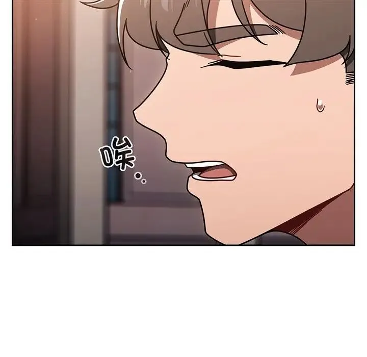 调教开关 第56話 第101页