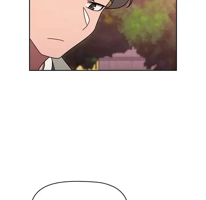 调教开关 第56話 第124页