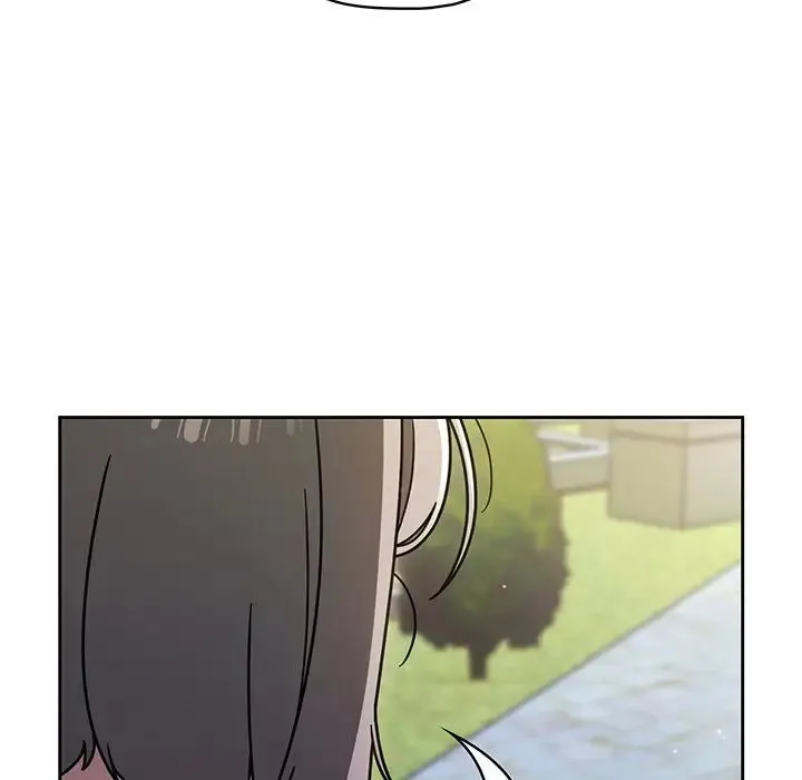 调教开关 第56話 第17页