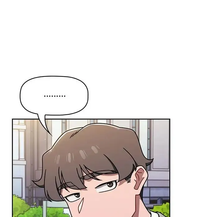 调教开关 第56話 第8页
