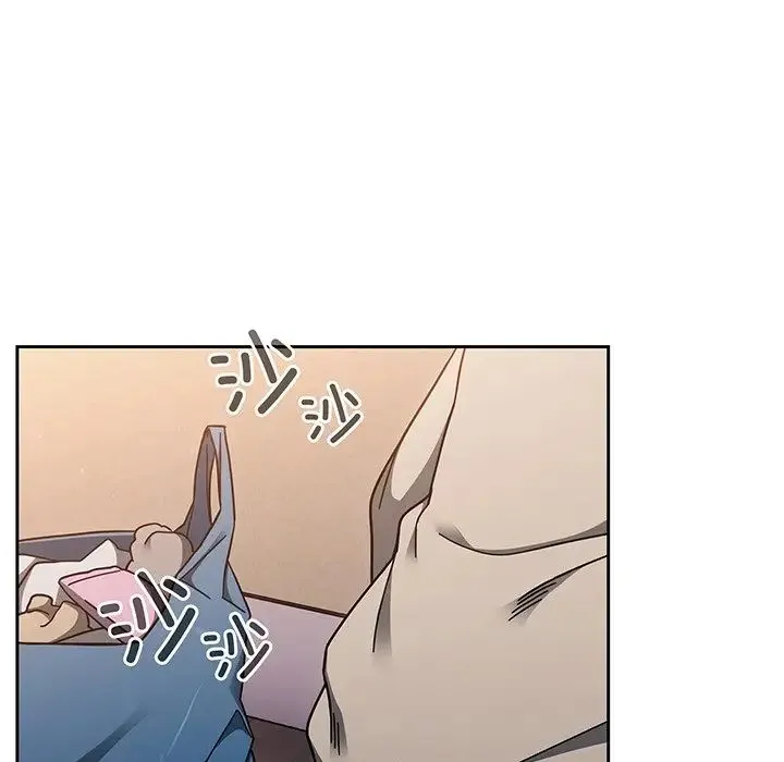 调教开关 第56話 第183页