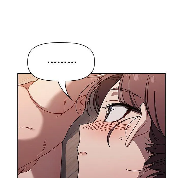 调教开关 第51話 第103页