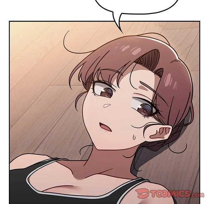 调教开关 第51話 第50页