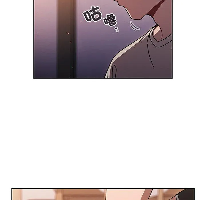 调教开关 第51話 第72页
