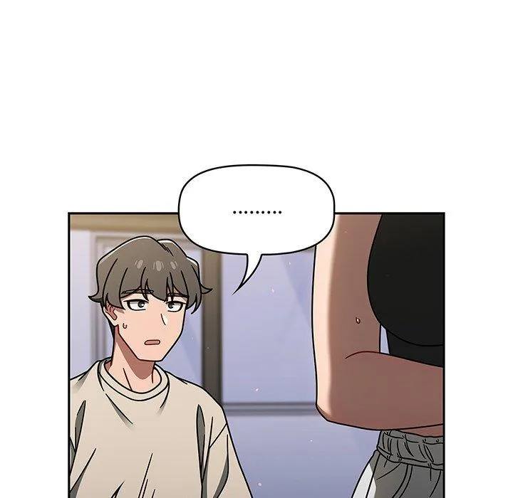调教开关 第51話 第21页