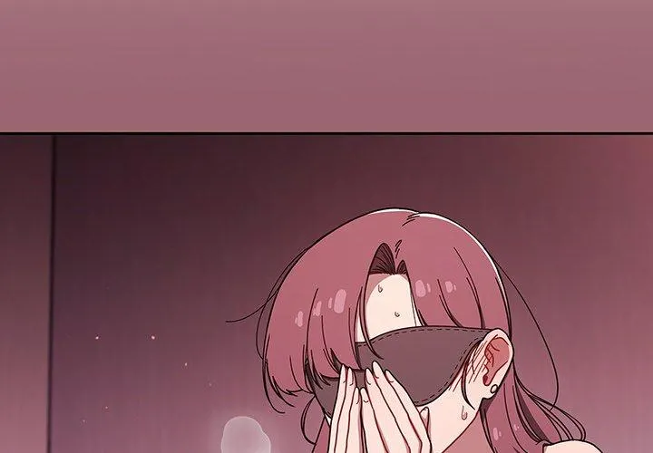 调教开关 第37话 第4页