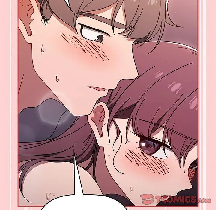 调教开关 第53話 第87页