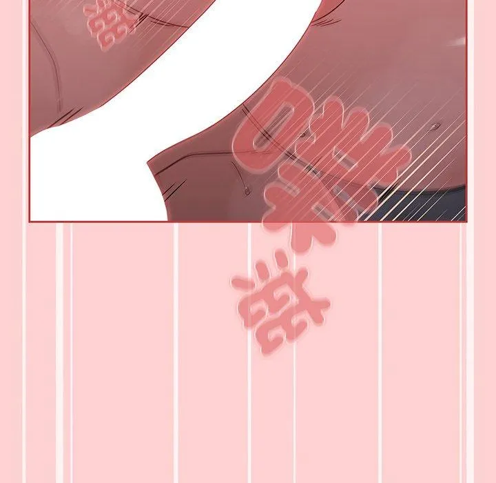 调教开关 第53話 第80页