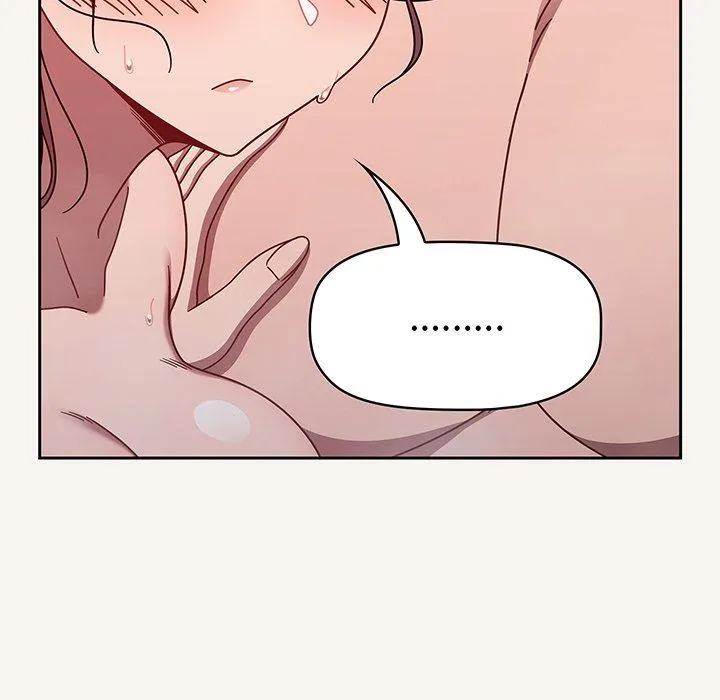 调教开关 第53話 第44页